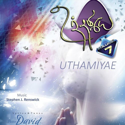 Stephen J. Renswick Songs MP3 Download