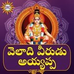 Veladhi Veerudu Ayyappa Album Download