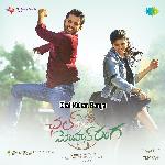Chal Mohan Ranga Album Download
