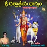 Dattathreya Dhyana Album Download