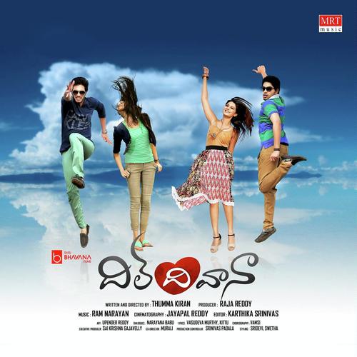 Somu Dj Songs MP3 Download