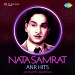 Nata Samrat - ANR Hits - Madhavapeddi Satyam Song Download