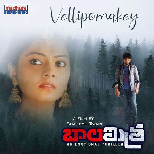 Vellipomakey Chinmayi MP3 Download