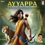 Ayyappa Telugu Devotional Songs By Parupalli Ranganath Vol 5 Album Download