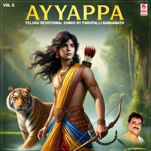 Ayyappa Telugu Devotional Songs By Parupalli Ranganath Vol 5