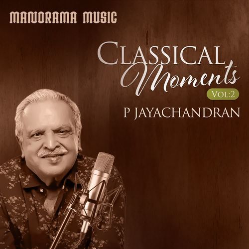 Manasa Sancharare P. Jayachandran MP3 Download