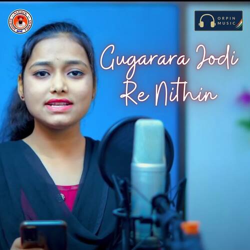 Gugarara Jodi Re Nithin Vadthya Deepika MP3 Download