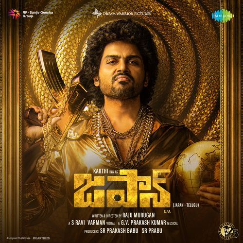 Chakraallanti Haricharan MP3 Download