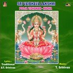 Sri Vaibhava Lakshmi Pooja Vidhanam Kadha Album Download