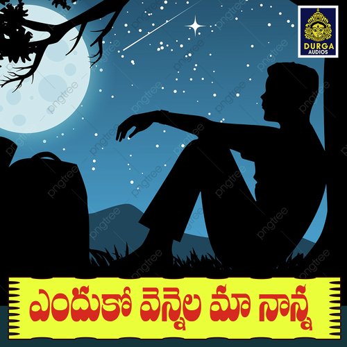 Enduko Vennela Ma Nana Venket MP3 Download