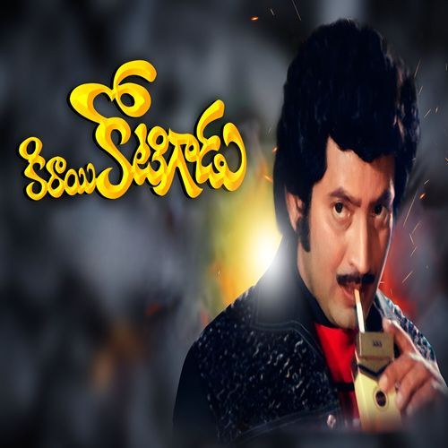 Kirayi Kotigadu Anirudh Ravichander MP3 Download