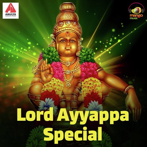 Lord Ayyappa Special Srinu MP3 Download