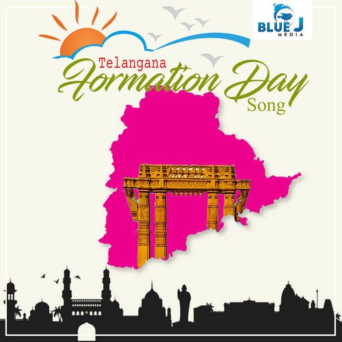 Telanagana Formation Day Song AS Rathod MP3 Download