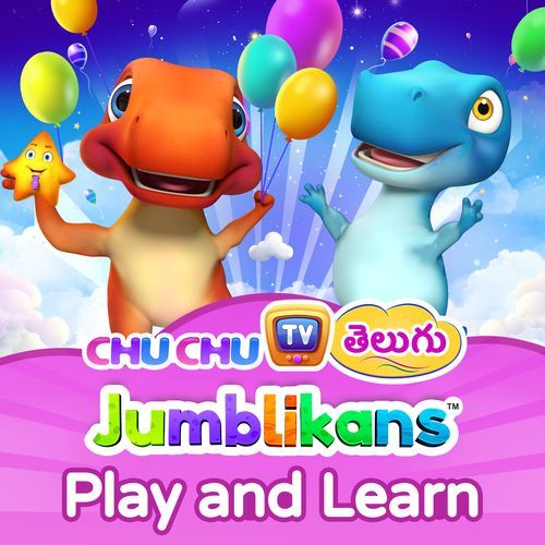 ChuChu TV Jumblikans Play and Learn