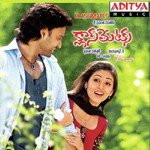 Classmates - Chakri Song Download