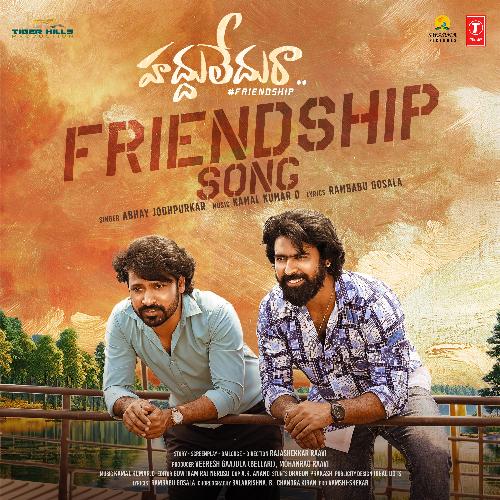 Friendship Song Abhay Jodhpurkar MP3 Download