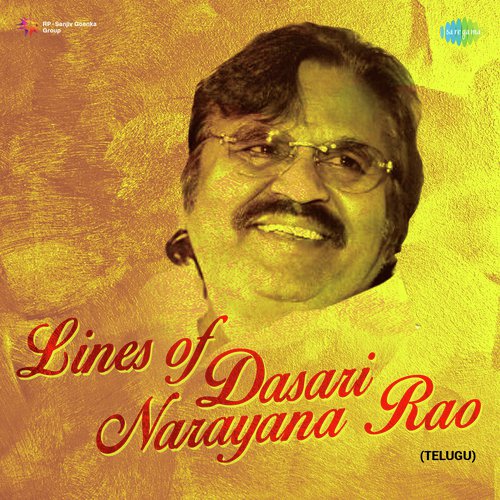 Lines Of Dasari Narayana Rao S.P. Balasubrahmanyam MP3 Download