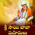 Sri Sai Baba Mahimalu Album Download