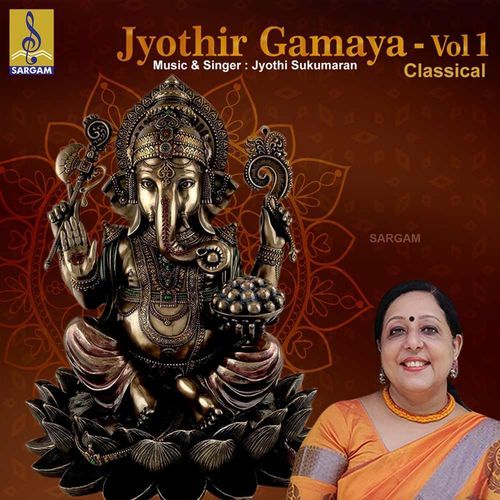 Muddugare Jyothi Sukumaran MP3 Download