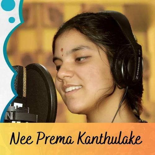 Nee Prema Kanthulake Tushara Nilaya MP3 Download