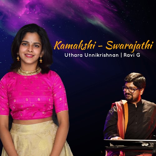 Kamakshi Swarajathi Ravi G MP3 Download