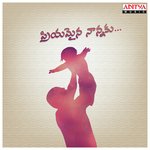 Priyamaina Nannaku Album Download