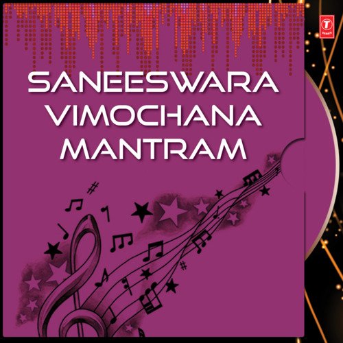 Saneeswara Vimochana Mantarah Nitya Santhoshini MP3 Download