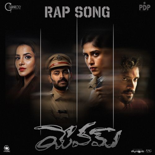 Yevam Rap Shivika Rajesh MP3 Download