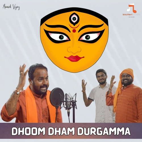 Dhoom Dham Durgamma Mamidi Vijay MP3 Download