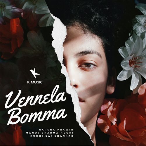 Vennala Bomma Krishna Lasya MP3 Download