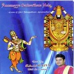 Annamayya Sankeerthana Mala Album Download