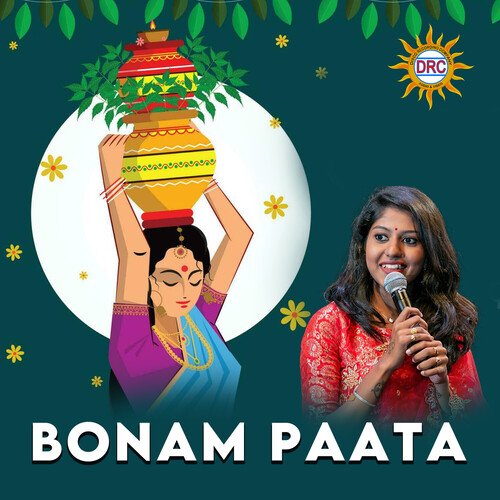 Bonam Paata Madhu Priya MP3 Download