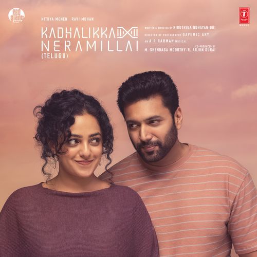 Kadhalikka Neramillai - Telugu Dhee MP3 Download