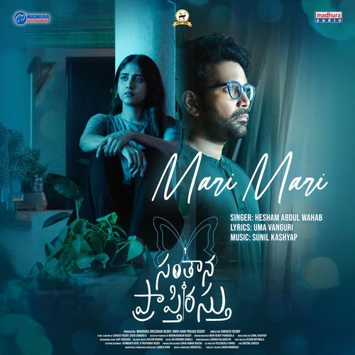 Mari Mari Hesham Abdul Wahab MP3 Download