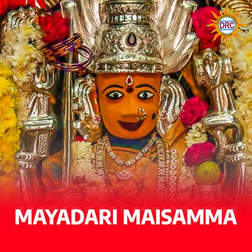 Mayadari Maisamma Srikanth Meka MP3 Download