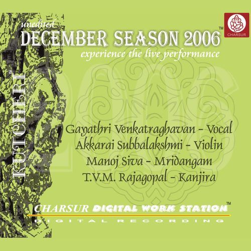 Sakala Valli Bhimplas Gayathri Venkataraghavan MP3 Download