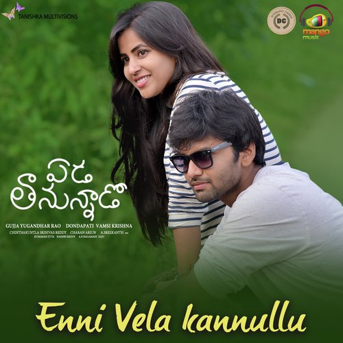 Enni Vela Kannullu Pavan Kalyan MP3 Download