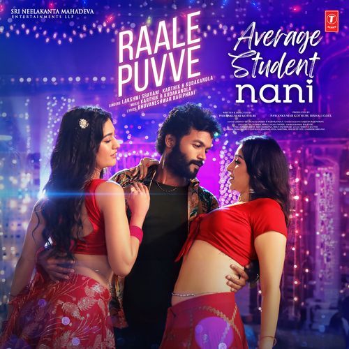 Raale Puvve Lakshmi Sravani MP3 Download