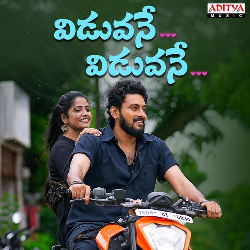 Viduvane Viduvane Sukku MP3 Download