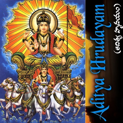 Murthy Songs MP3 Download