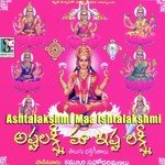 Asthalakshmi Maa Ishthalakshmi - Sujatha Dutt Song Download
