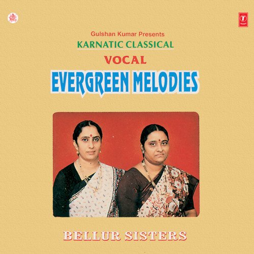 Saadhinchane Smt. Radha Thandaveshwar MP3 Download