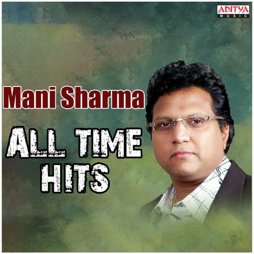 Mani Sharma All Time Hits Saketh MP3 Download