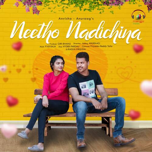 Neetho Nadichina Harini Ivaturi MP3 Download