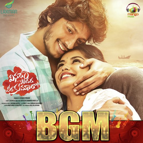 Shravan Bhardwaj Songs MP3 Download