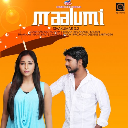 Baskar Songs MP3 Download