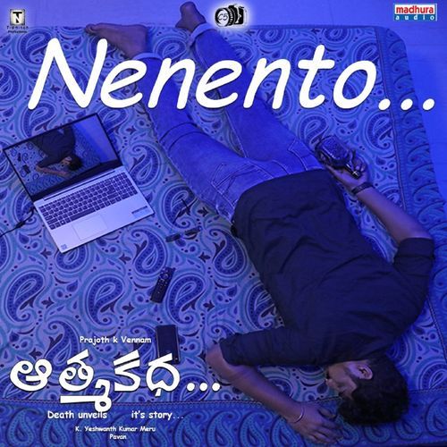 Nenento Raazi MP3 Download