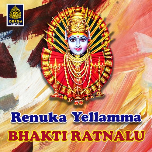 Ammarave Thalli Rave Sai Chand MP3 Download