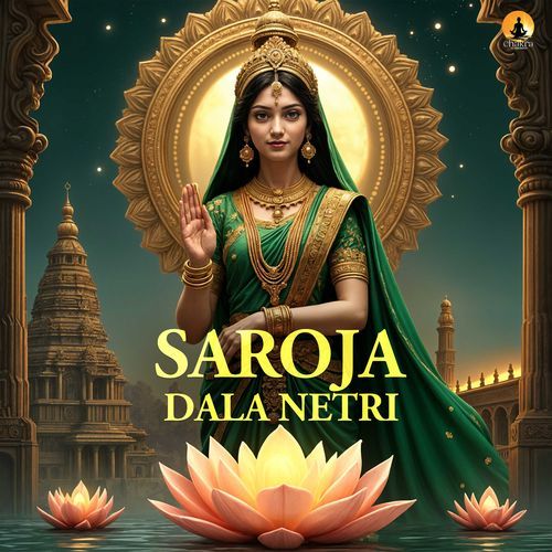 Saroja Dala Netri Sankarabharanam Afzal Yusuff MP3 Download