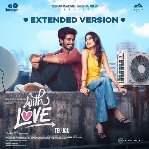 With Love (Telugu) (Extended Version)